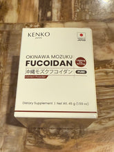Load image into Gallery viewer, Kenko PURE FUCOIDAN 100% Bột - Extract Powder 1500mg