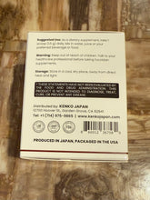 Load image into Gallery viewer, Kenko PURE FUCOIDAN 100% Bột - Extract Powder 1500mg
